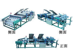 重芯機械設備最新產(chǎn)品信息