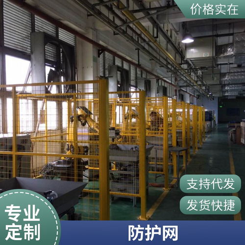 富新源 專(zhuān)業(yè)打造車(chē)間機(jī)械手臂防護(hù)網(wǎng)，為機(jī)械設(shè)備安全保駕護(hù)航