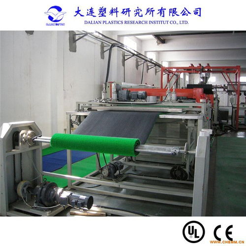 高效環(huán)保的塑料草坪墊生產(chǎn)線 化工機械網(wǎng)助力現(xiàn)代化生產(chǎn)